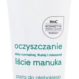 ZIAJA Peeling Paste Deep Cleansing Manuka Tree Purifying 75 ML