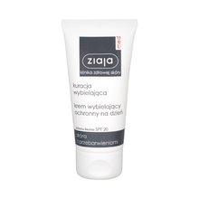 ZIAJA Whitening Protective Day Cream SPF20 50 ML